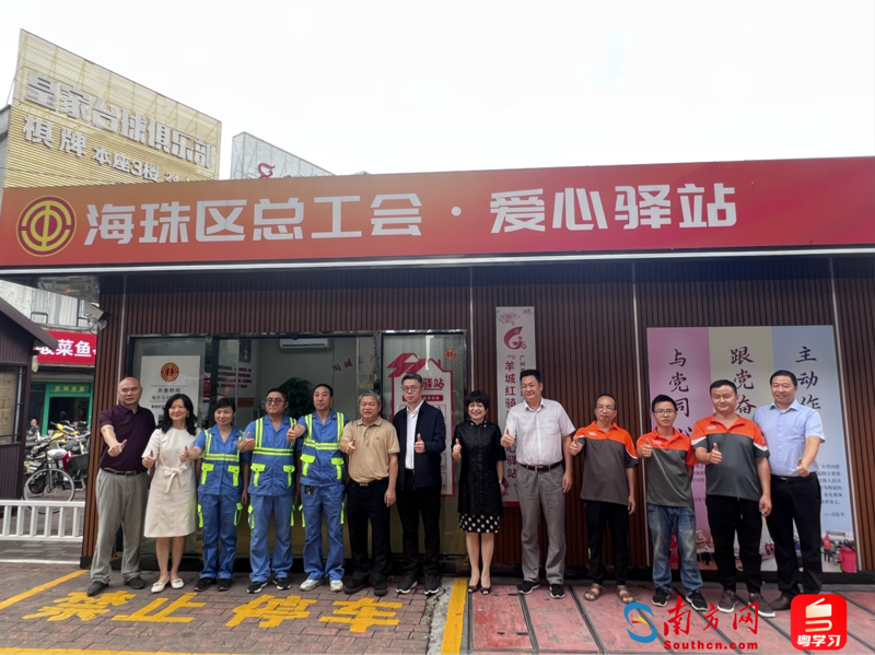 广州汽车汽配城到底在哪里？这个问题困扰着许多车主和修理工。