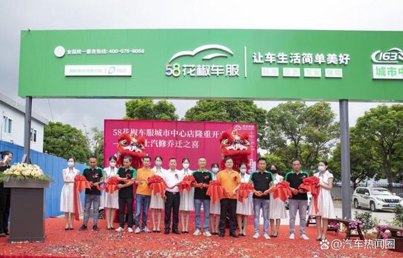 广州车服汽配城,你知道具体位置吗?今天就带大家深入了解一下这个在广州汽车行业举足轻重的地方。