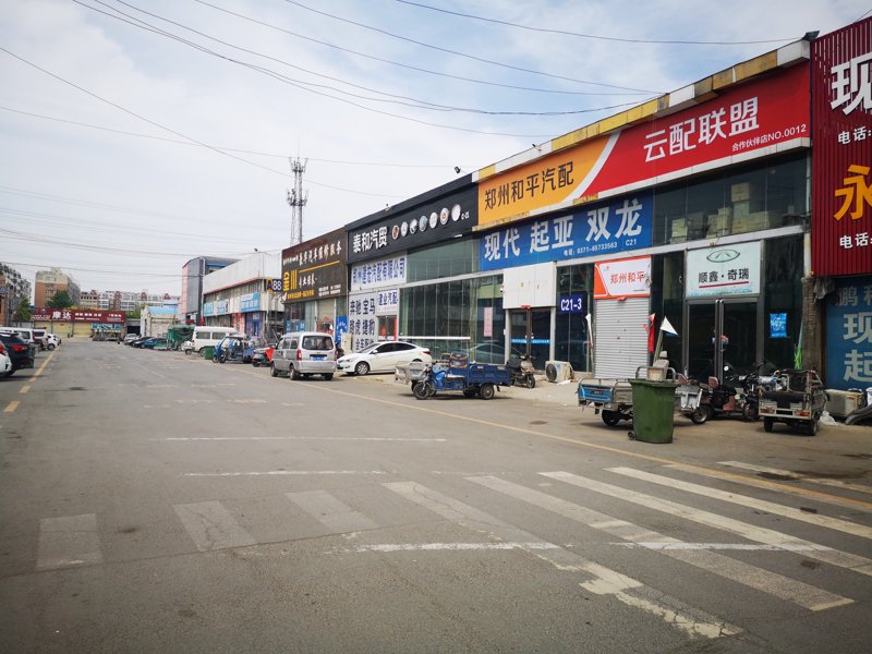 广州车服汽配有限公司联系方式有哪些？
