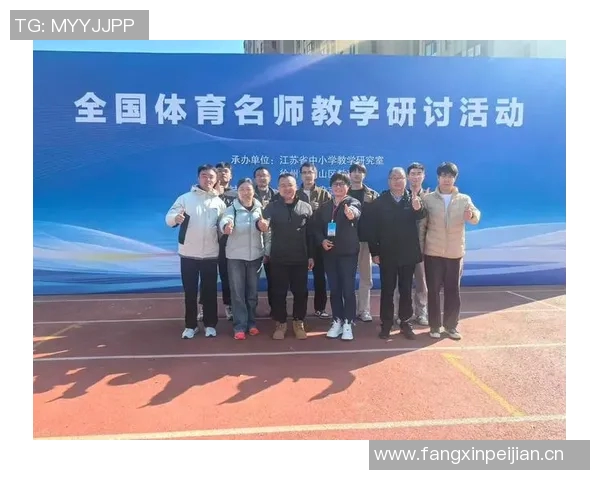 以体育公共事务为核心探索中国体育产业创新发展路径