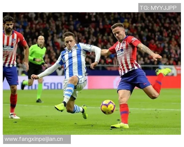 西甲皇家社会球队赛程与欧战资格展望